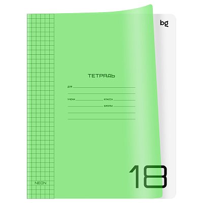 Тетрадь 18л., клетка BG «UniTone. Neon», пластиковая обложка, неон салатовый