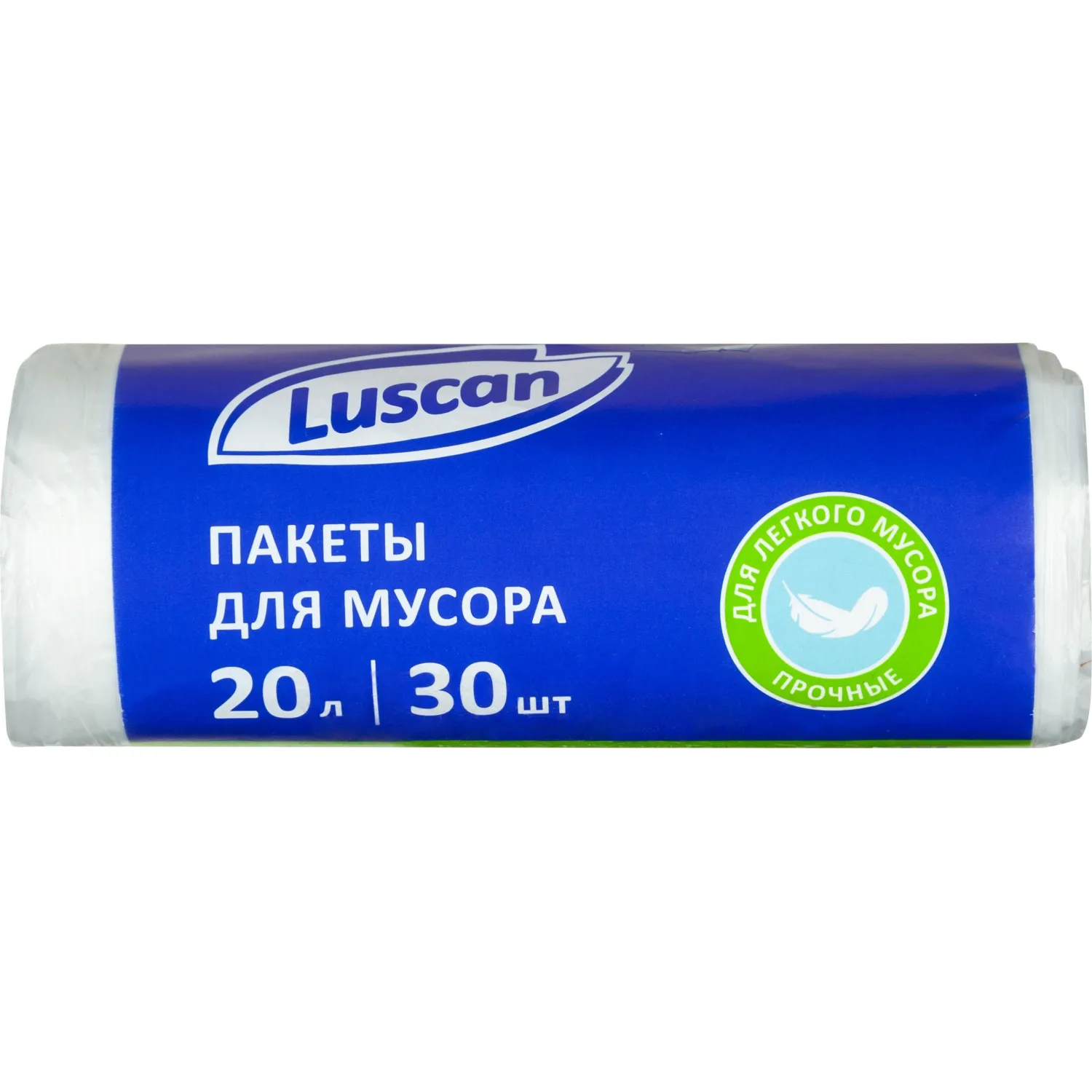 Мешки для мусора Luscan 20 л белые (ПНД 6 мкм, 30 штук)