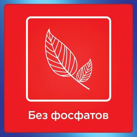Порошок для мытья посуды в посудомоечных машинах 3 кг SOMAT (Сомат) Classic