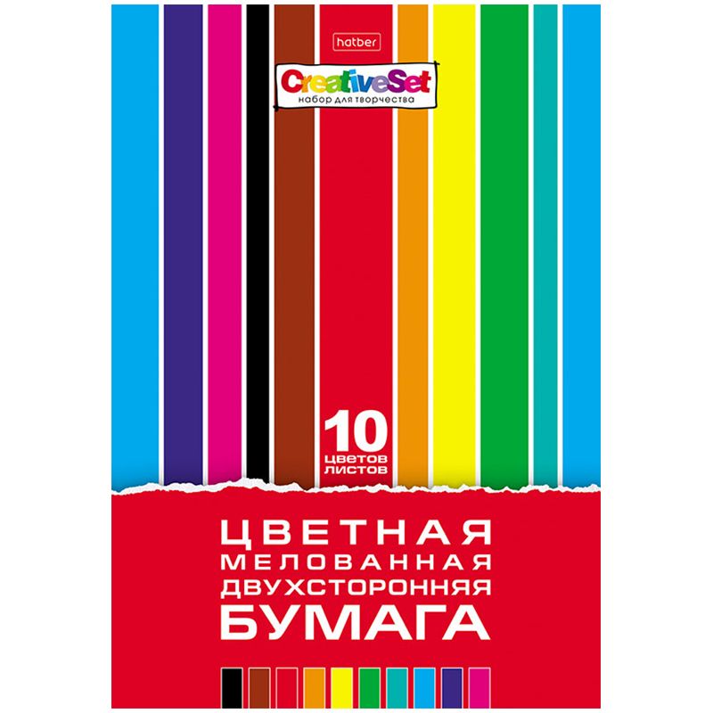 превью Цветная бумага двусторонняя А4, Hatber «Creative Set», 10л., 10цв., мелованная, в папке
