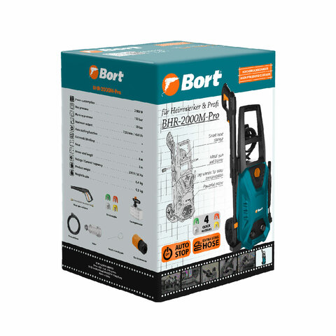 Минимойка BORT BHR-2000M-PRO, мощность 2 кВт, давление 150 бар, шланг 8 м