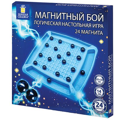 Игра настольная логическая «Магнитный бой», 24 магнита, доска 22×22 см, ЗОЛОТАЯ СКАЗКА