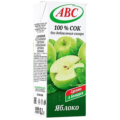 Сок АВС яблочный слим 0.2л