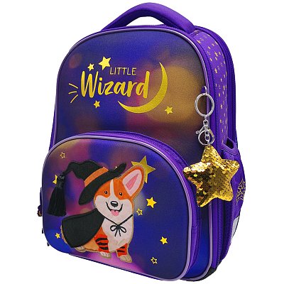 Ранец Berlingo Profi «Little wizard» 36×28×14см, 2 отделения, 4 кармана, анатомическая спинка