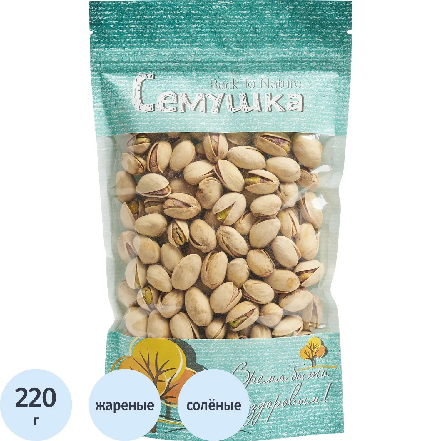 превью Фисташки Семушка жареные солёные 220 г