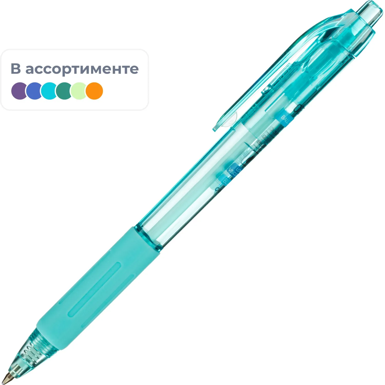 превью Ручка шариковая автоматическая Deli EQ057-BL синяя (толщина линии 0.35 мм)
