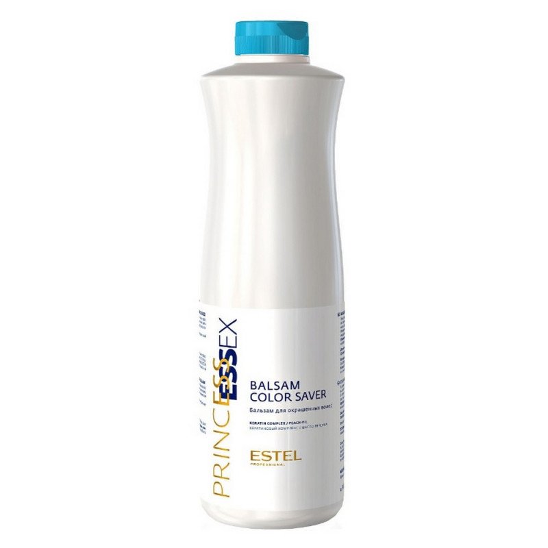 Ultrashine бальзам для волос