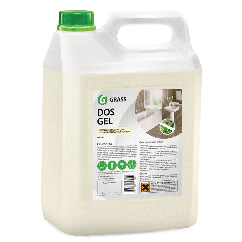 Профессиональное средство для сантехники Grass Dos Gel 5.3 кг (артикул производителя 125240)