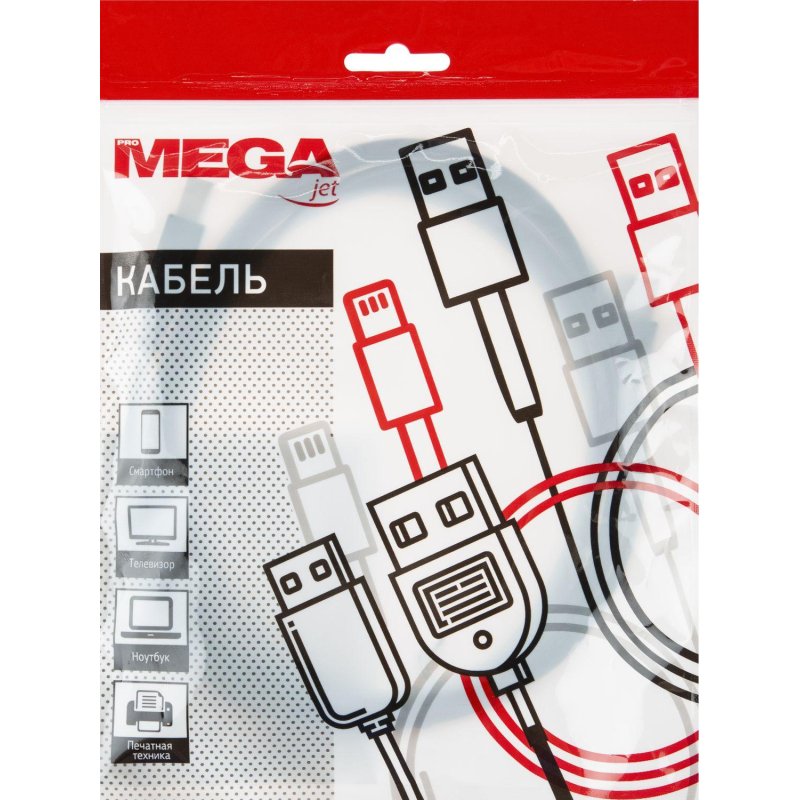 превью Кабель ProMega USB 2.0 AM/BM, 3м, чер (OAVDC002)