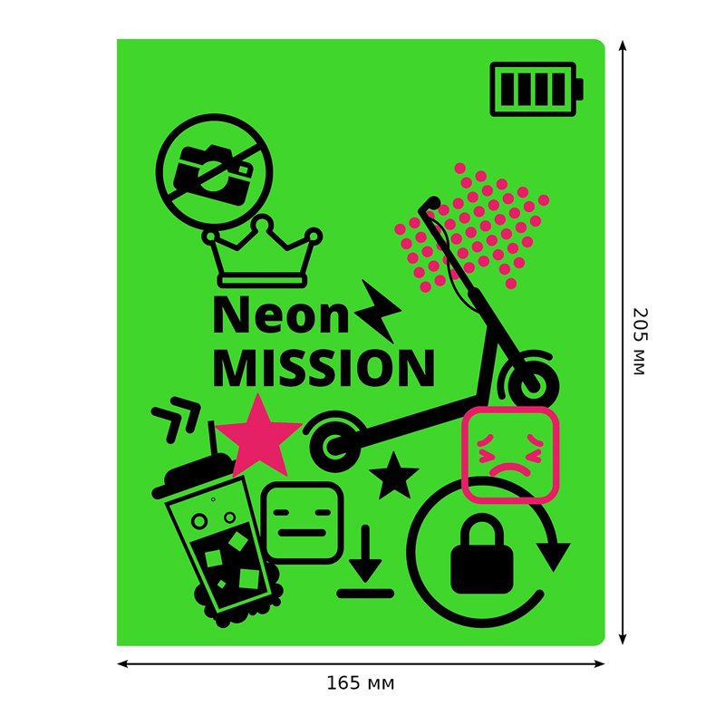 Тетрадь 48л., А5, линия BG «Neon Mission», неоновый пантон