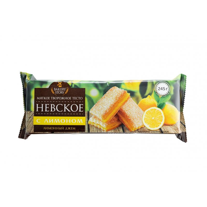 превью Печенье сдобное Bakery Story Невское с лимоном 245 г