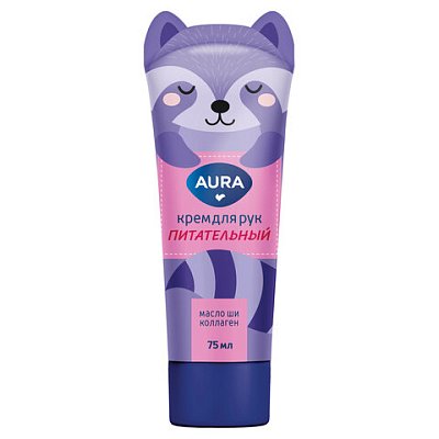 Крем для рук питательный 75 мл, AURA BEAUTY