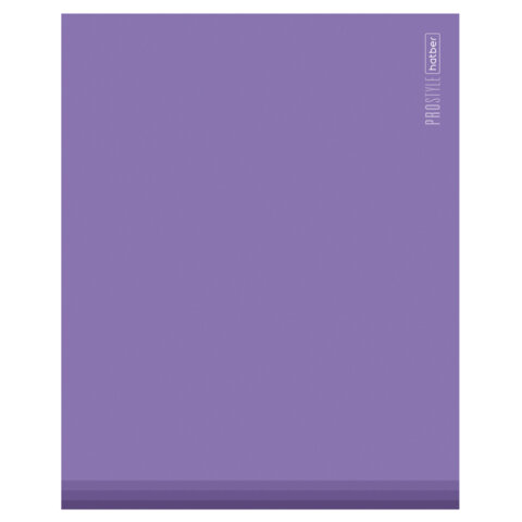 Тетрадь обложка пластик, А5, 96 л., скоба, клетка, HATBER, «PROстиль» (микс в спайке), 090232