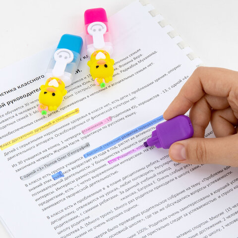 Набор текстовыделителей с топперами 6 ЦВЕТОВ НЕОН, «НЕЖНЫЕ ЦЫПЛЯТА», линия 1-4 мм, FUNSTER (ФАНСТЕР)