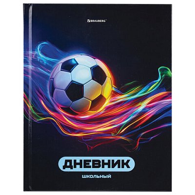 Дневник 1-4 класс 48 л., твердый, BRAUBERG, глянцевая ламинация, с подсказом, «Футбол»