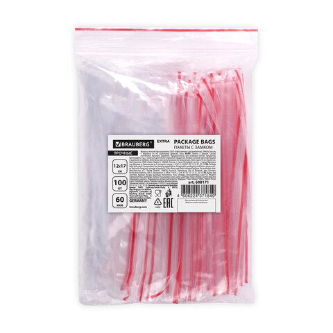 Пакеты ZIP LOCK «зиплок» ПРОЧНЫЕкомплект 100 шт.12×17 смПВД60 мкмBRAUBERG EXTRA608171
