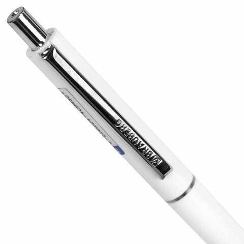 Ручка шариковая автоматическая BRAUBERG X17 WHITE, СИНЯЯ, корпус белый, стандартный узел 0.7 мм, линия письма 0.5 мм