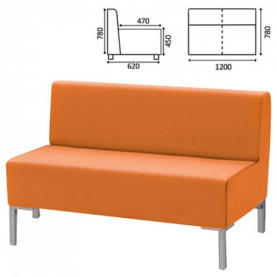 Диван мягкий двухместный «Хост» М-431200×620х780 ммбез подлокотниковэкокожаоранжевый