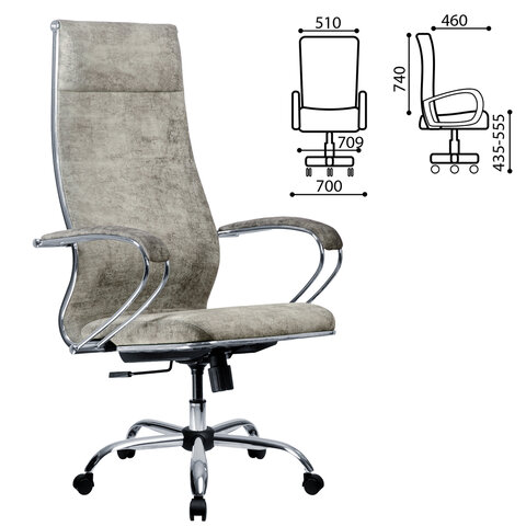 Кресло офисное МЕТТА «L1m 42»хромсиденье и спинка мягкиевелюрсветло-серое