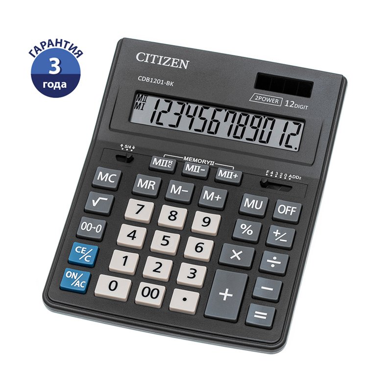 Калькулятор настольный CITIZEN BUSINESS LINE CDB1201BK (205×155 мм), 12 разрядов, двойное питание