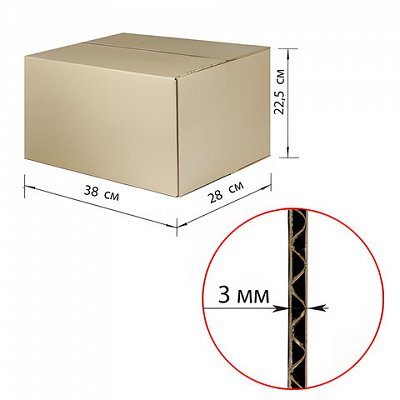 Гофроящик, длина 380 х ширина 280 х высота 225 мм, марка Т22, профиль В, FEFCO 0201 / ГОСТ, исполнение А