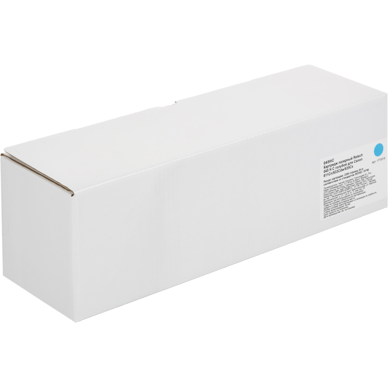Картридж лазерный Retech Canon 045 H C гол. для Canon 611Cn/633Cdw/635Cx