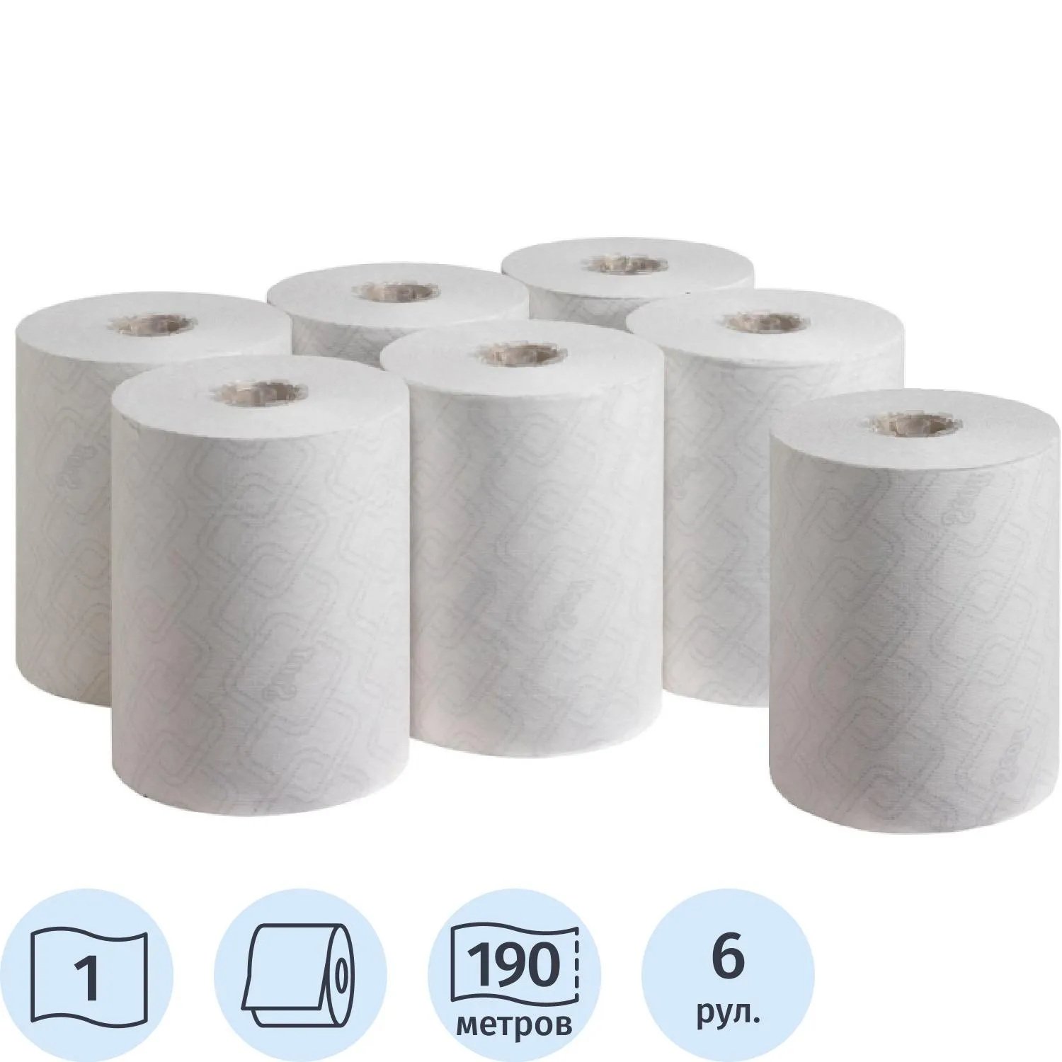 Полотенца бумажные рулонные Kimberly-Clark Essential Slimroll 1-слойные белые 6 рулонов по 190 метров (6695)
