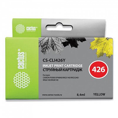 Картридж струйный CACTUS совместимый (CLI-426Y) Pixma MG5140/MG5240/MG6140/MG8140, желтый