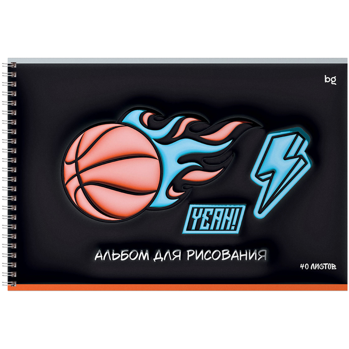 Альбом для рисования 40л., А4, на гребне BG «Спортивные игры»