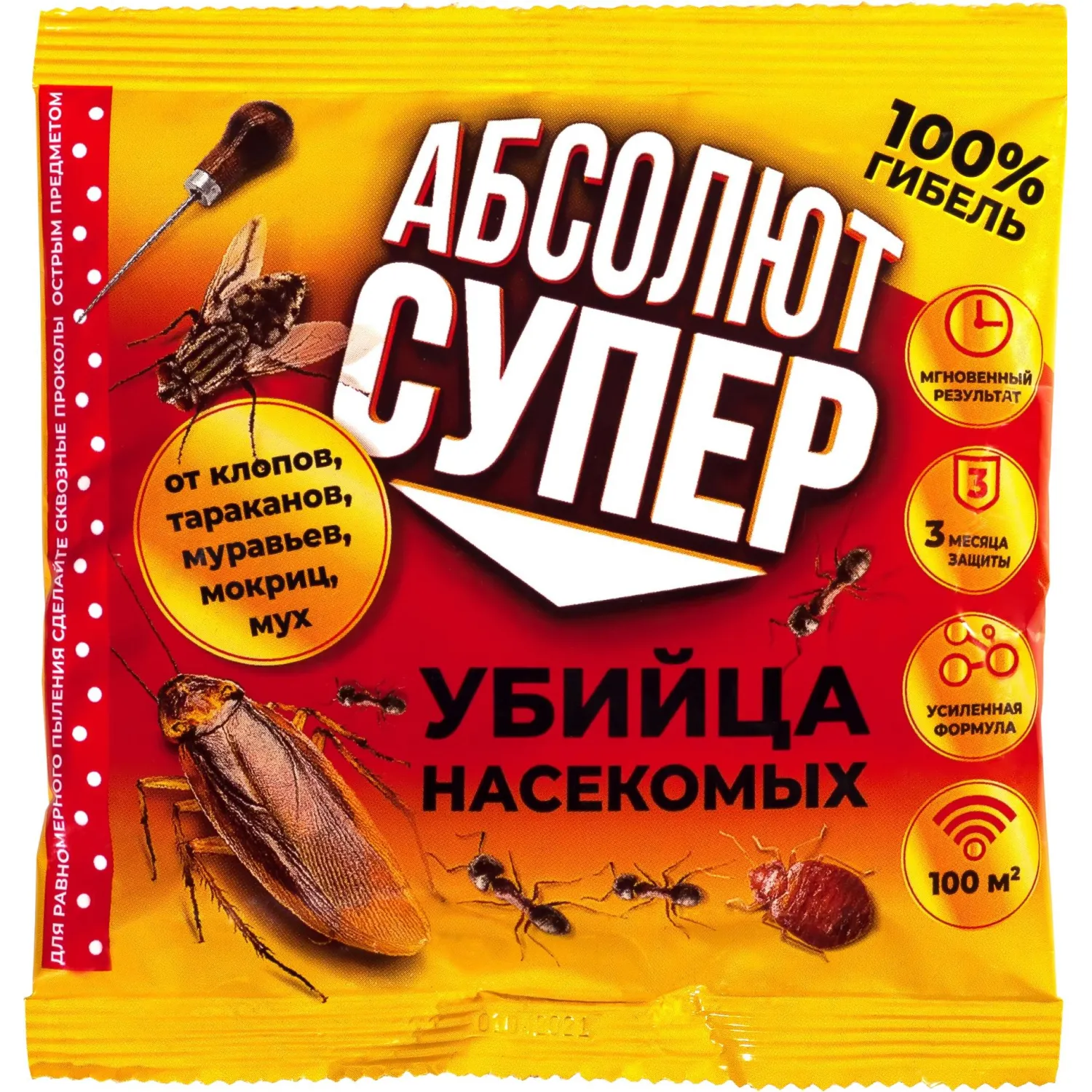 превью Средство от насекомых Абсолют Супер дуст 100 г