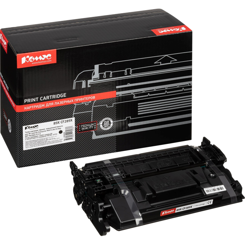 превью Картридж лазерный Комус 89X CF289X чер. пов. емк. для HP LJ M507/M528