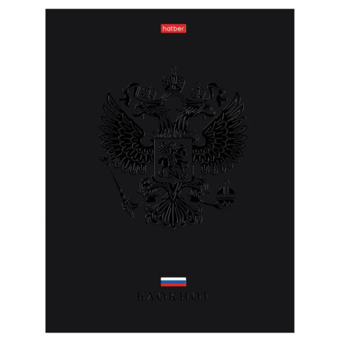 превью Блокнот А5 167×216 мм, 80 л., твёрдый, клетка, матовая ламинация, лак, блок 5 цв., HATBER, «Россия», 085282