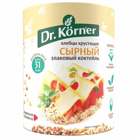Хлебцы DR. KORNER «Сырные» злаковый коктейль, хрустящие, 100 г, пакет