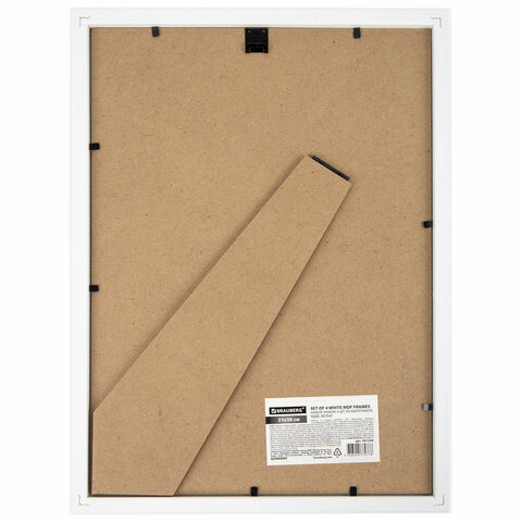Рамка 21×30 см небьющаяся, КОМПЛЕКТ 4 шт., багет 16 мм, МДФ, BRAUBERG «Basic», белая