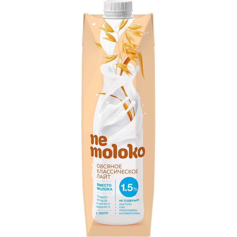 Напиток овсяный Nemoloko лайт классич. с кальцием и витам В2 1.5% 1 л 0892