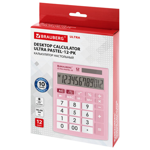 Калькулятор настольный BRAUBERG ULTRA PASTEL-12-PK (192×143 мм), 12 разрядов, двойное питание, РОЗОВЫЙ