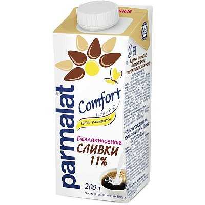 Сливки Parmalat Comfort безлактозные 11% 200 г