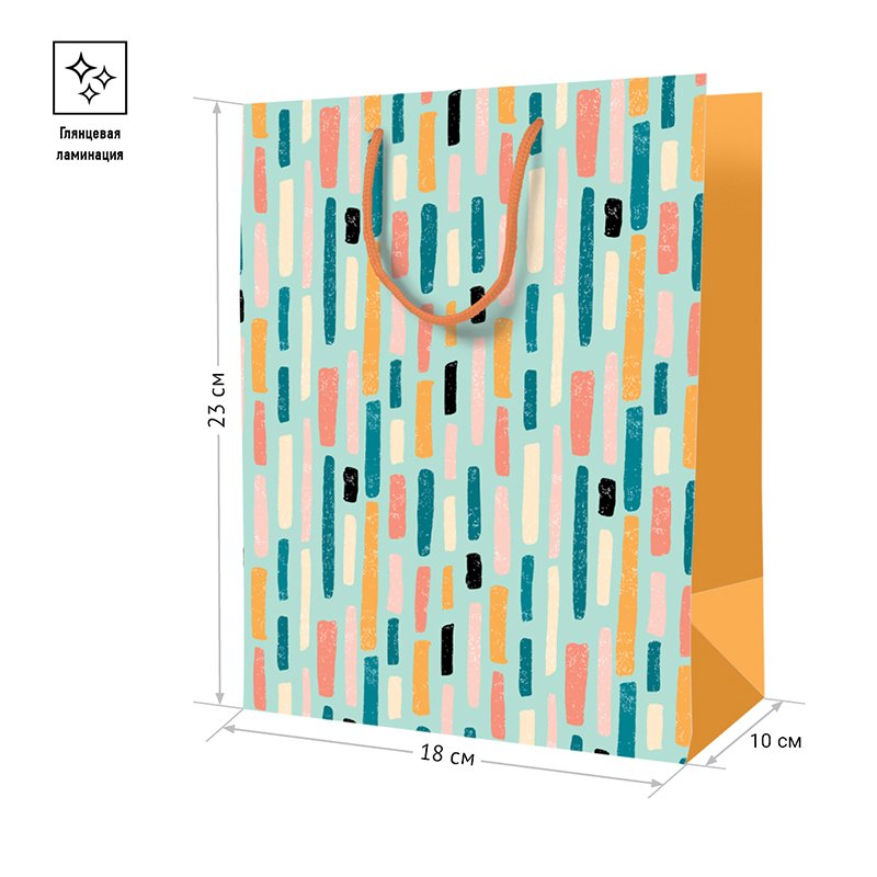 Пакет подарочный 18×23×10см ArtSpace «Trendy stripes», ламинированный
