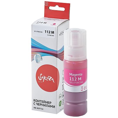 Чернила Sakura C13T06C34A 112 M пур.70мл. для Epson L6460/L6570/L6580