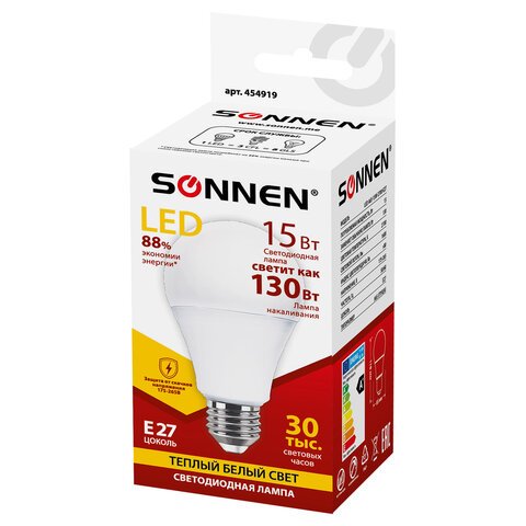 Лампа светодиодная SONNEN15 (130) Втцоколь Е27грушатеплый белый30000 чLED A65-15W-2700-E27454919