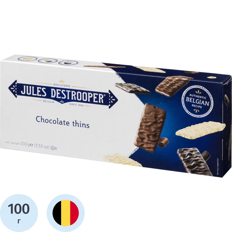 Печенье сдобное в глазури Jules Destrooper Belgian Chocolate Thins 100 г