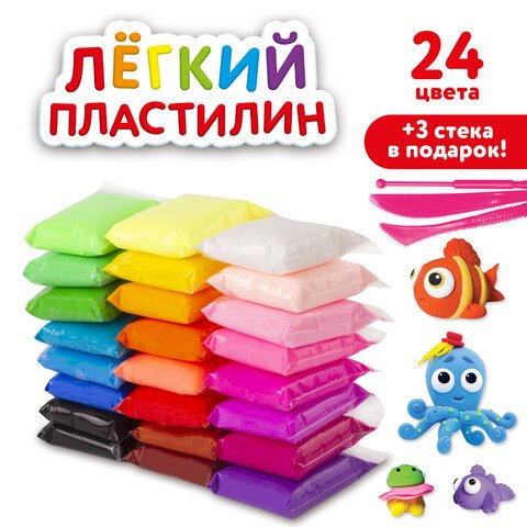 превью Пластилин супер лёгкий воздушный застывающий 24 цвета, 240 г, 3 стека, ЮНЛАНДИЯ