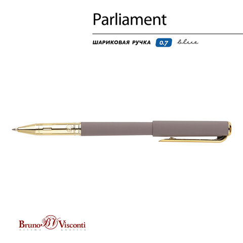Ручка шариковая в футляре BRUNO VISCONTI «Parliament», корпус серый, СИНЯЯ, 0.5 мм