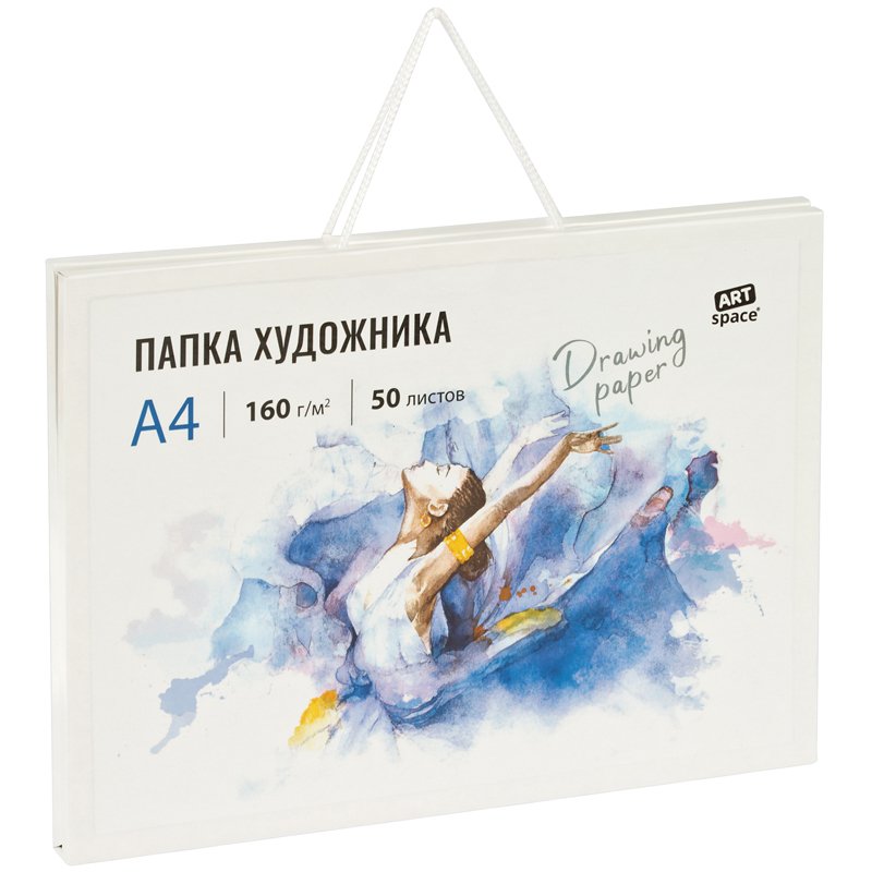 превью Папка художника для акварели 50л. А4, ArtSpace, 160г/м2