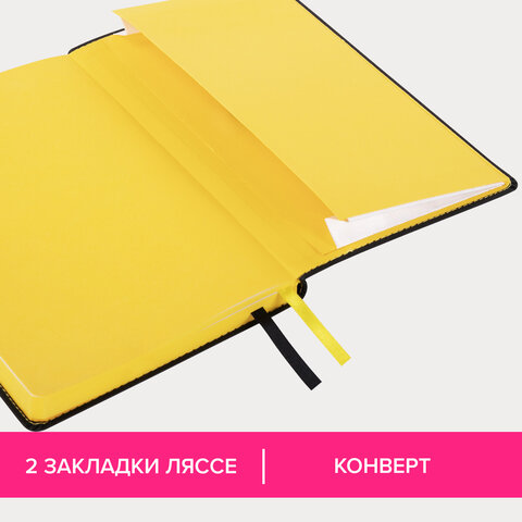 Ежедневник недатированный А5 (138×213 мм), BRAUBERG «AIM», под кожу, 136 л., черный