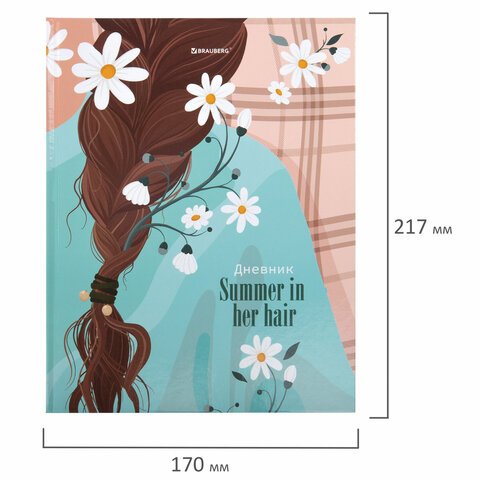 Дневник 5-11 класс 48 л., твердый, BRAUBERG, глянцевая ламинация, с подсказом, «Summer girl»