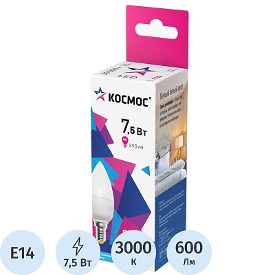 Лампа светодиодная КОСМОС CN 7.5W E14 3000K 10 шт/уп (LED7.5wCNE1430_10)