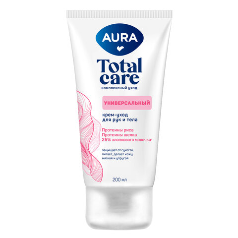 превью Крем для рук и тела 200 мл, AURA Total Care «Универсальный»
