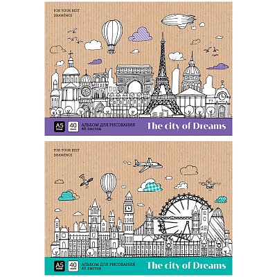 Альбом для рисования 40л., А5, на склейке ArtSpace «Путешествия. City of dreams»