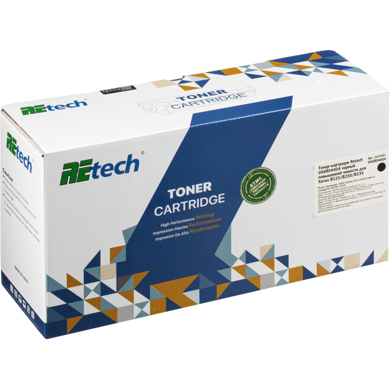 Тонер-картридж Retech 006R04404 пов. емк. чер. для Xerox B225/B230/B235